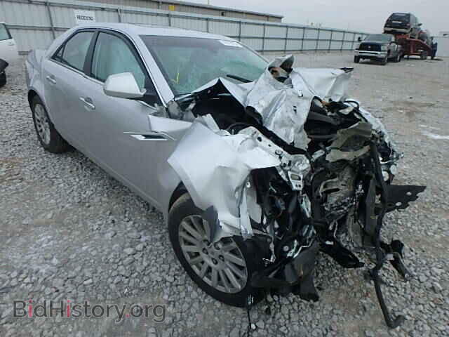 Photo 1G6DG5E56D0179880 - CADILLAC CTS 2013