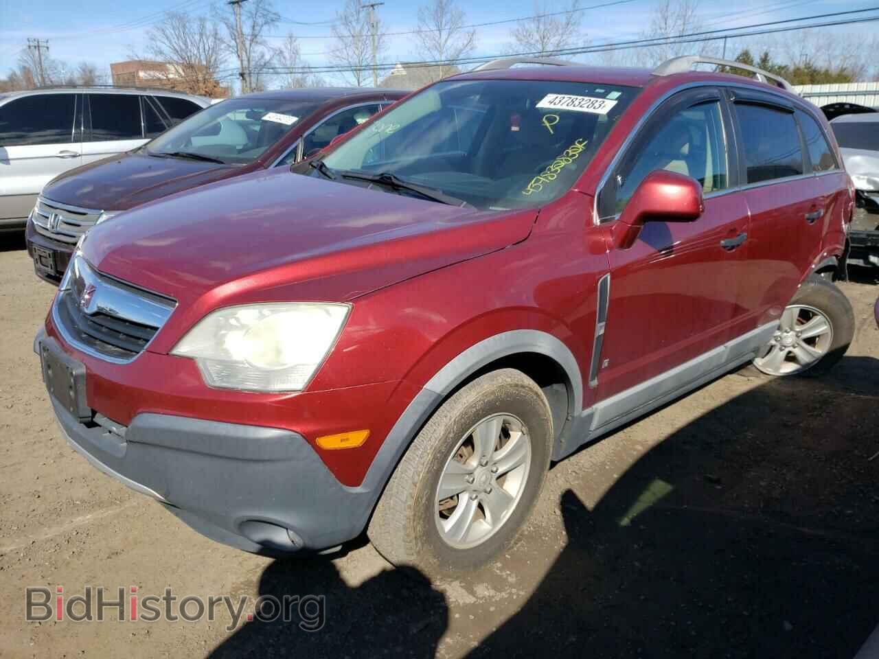 Фотография 3GSCL33P59S543739 - SATURN VUE 2009
