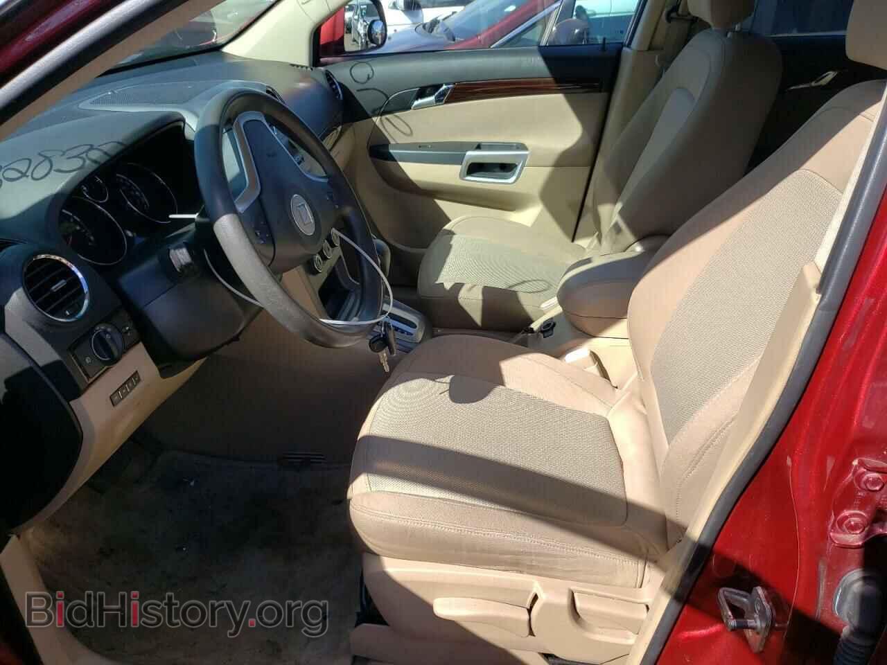 2009 SATURN VUE - VIN: 3GSCL33P59S543739 - Фото 7