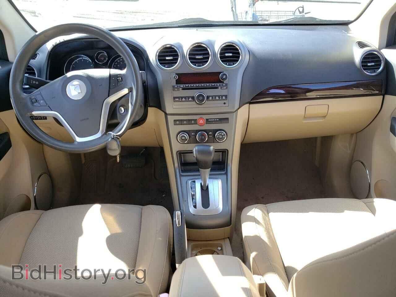 2009 SATURN VUE - VIN: 3GSCL33P59S543739 - Фото 8