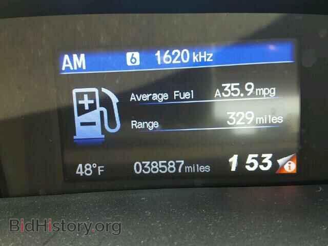 2014 HONDA CIVIC - VIN: 2HGFB2F58EH547458 - Фото 8