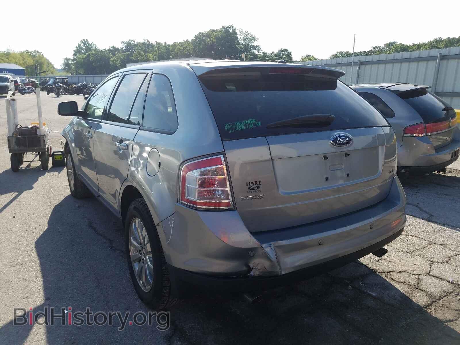 2007 FORD EDGE - VIN: 2FMDK38C37BB41533 - Photo 3