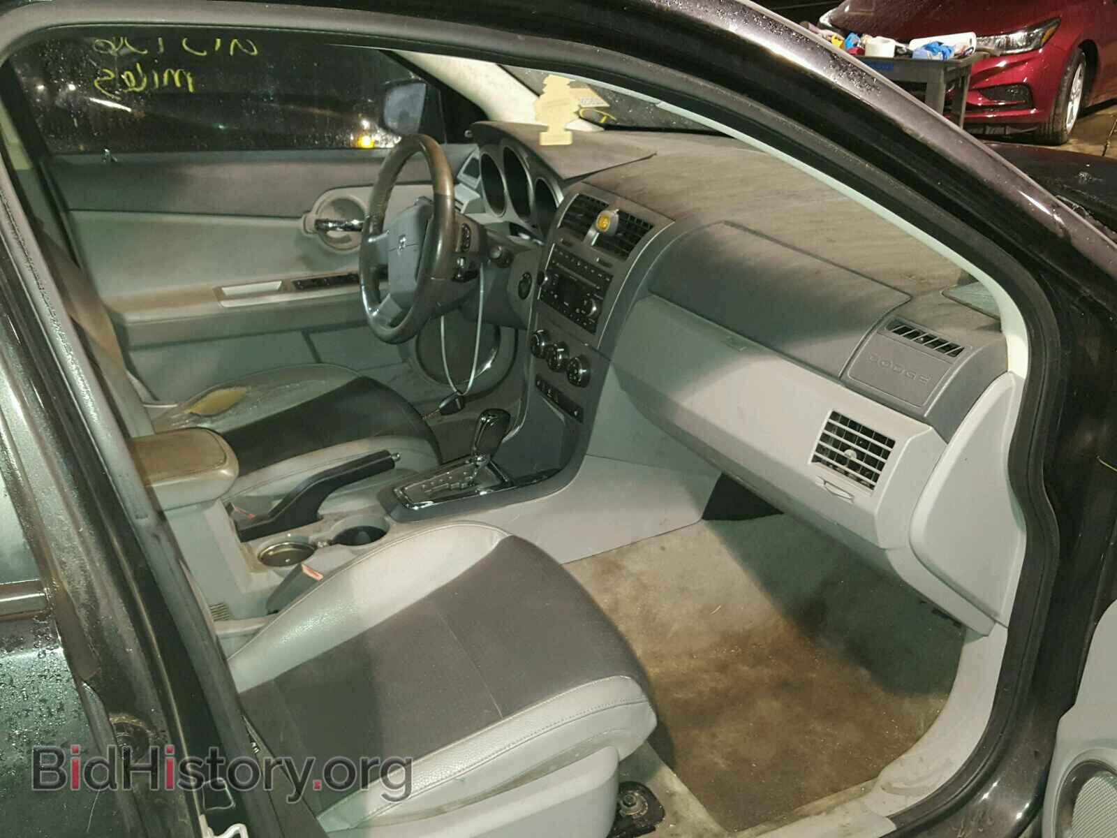 2008 DODGE AVENGER - VIN: 1B3LC76MX8N565332 - Photo 5