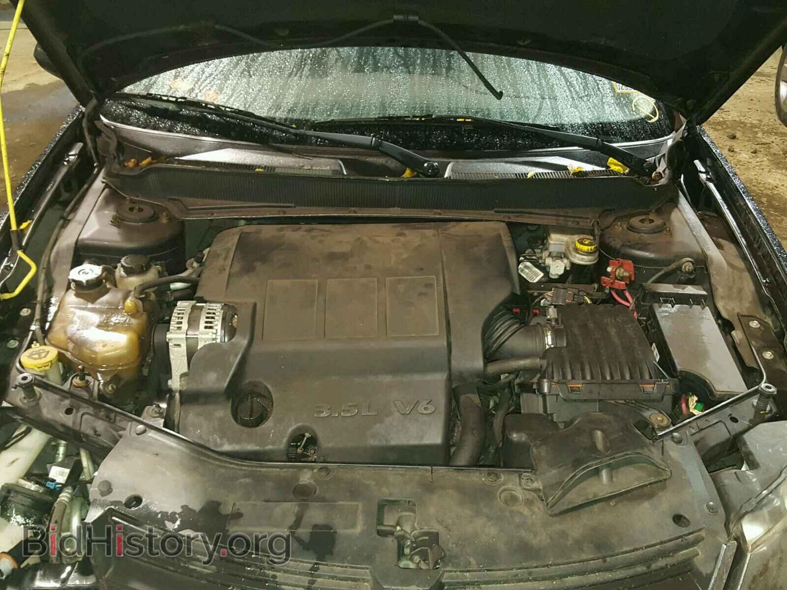 2008 DODGE AVENGER - VIN: 1B3LC76MX8N565332 - Photo 7