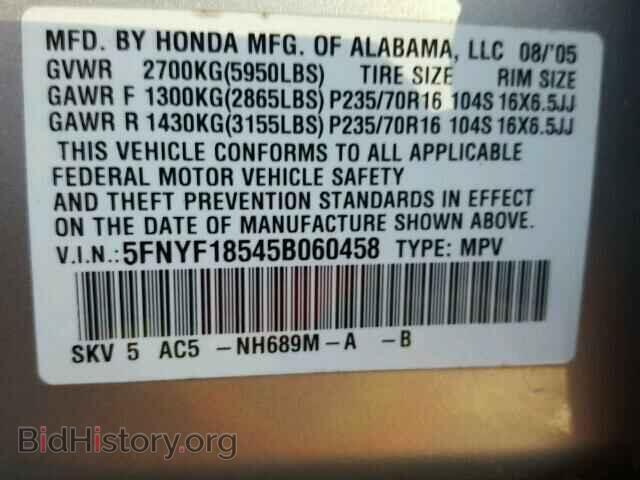 2005 HONDA PILOT - VIN: 5FNYF18545B060458 - Фото 10