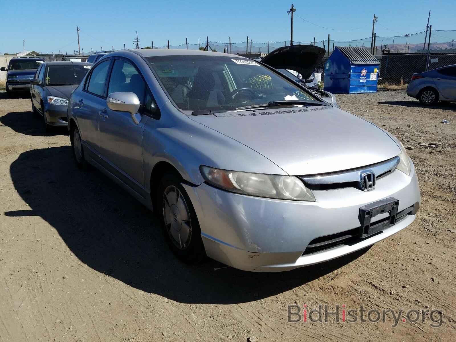 Photo JHMFA36297S002084 - HONDA CIVIC 2007