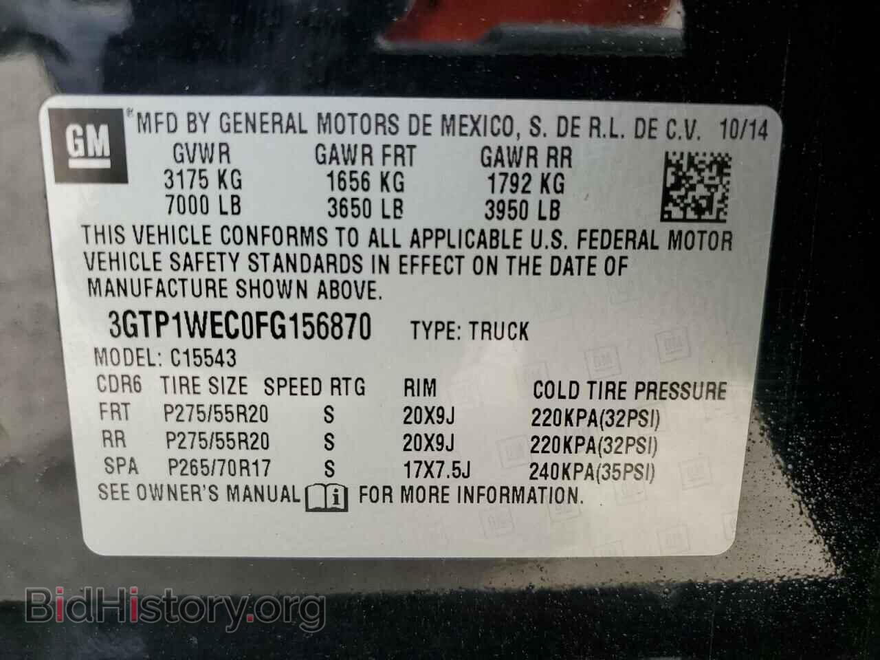 2015 GMC SIERRA - VIN: 3GTP1WEC0FG156870 - Фото 12