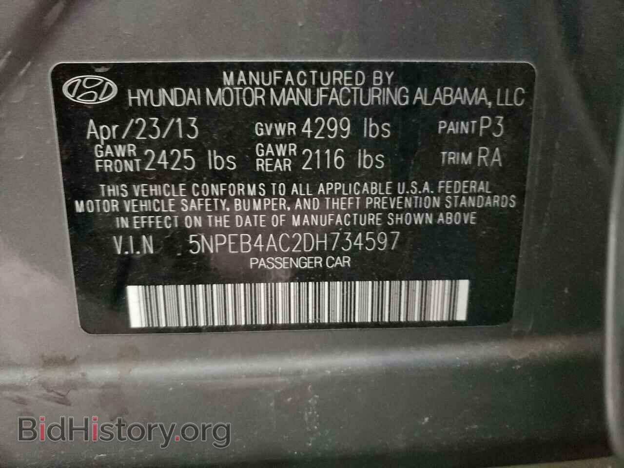 2013 HYUNDAI SONATA - VIN: 5NPEB4AC2DH734597 - Фото 12