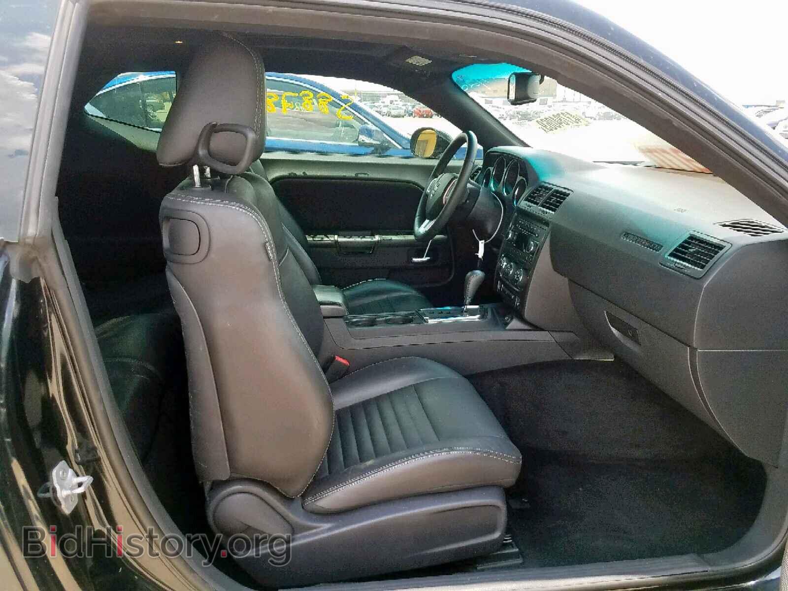 2013 DODGE CHALLENGER - VIN: 2C3CDYAG9DH554073 - Photo 5