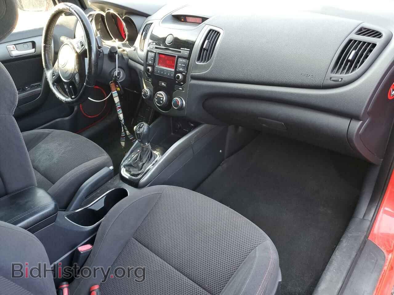 2013 KIA FORTE - VIN: KNAFW6A38D5688761 - Фото 8