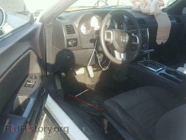 2013 DODGE CHALLENGER - VIN: 2C3CDYBT4DH742463 - Photo 9