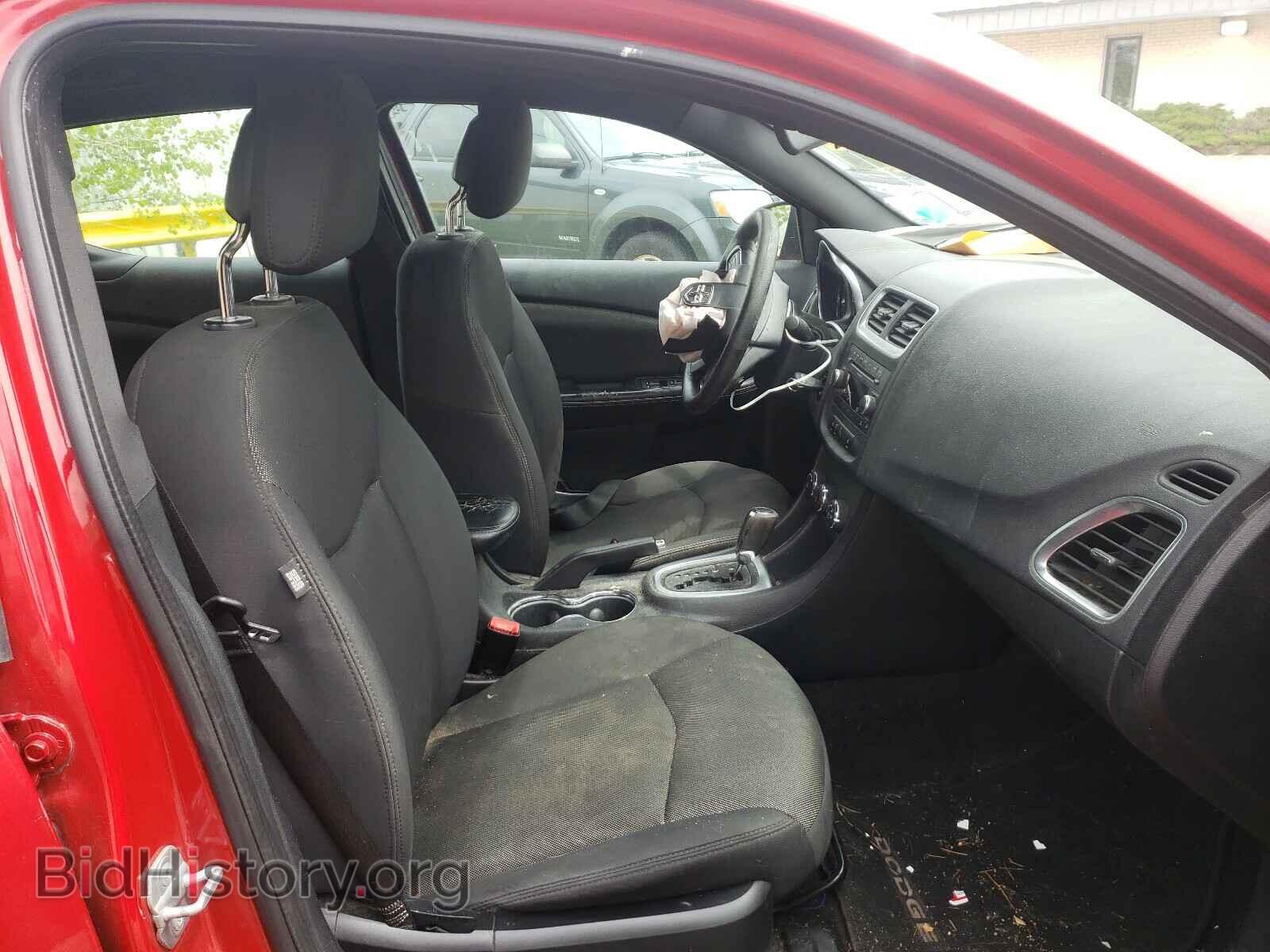 2011 DODGE AVENGER - VIN: 1B3BD4FB6BN541042 - Фото 5