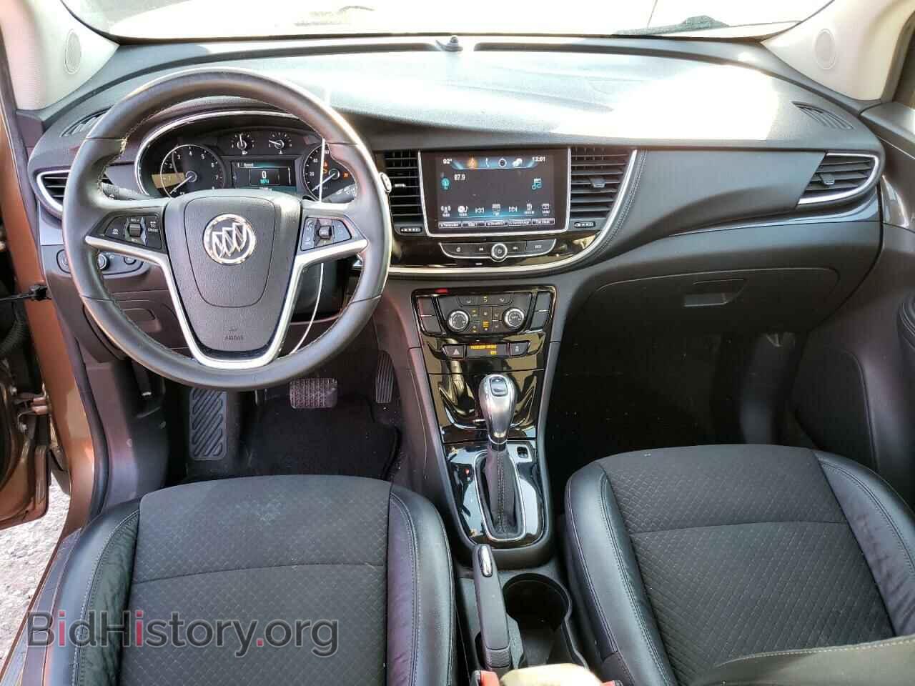 2017 BUICK ENCORE - VIN: KL4CJ1SB4HB240564 - Photo 8