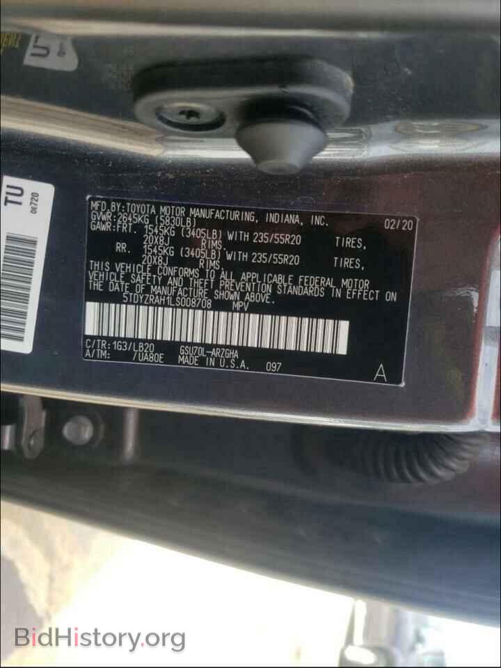 2020 TOYOTA HIGHLANDER - VIN: 5TDYZRAH1LS008708 - Фото 10