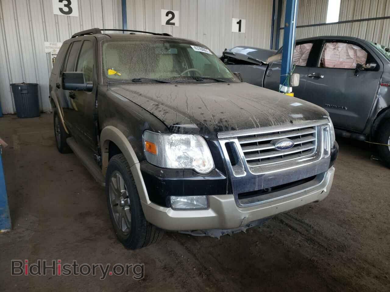 Photo 1FMEU7E87AUA99763 - FORD EXPLORER 2010