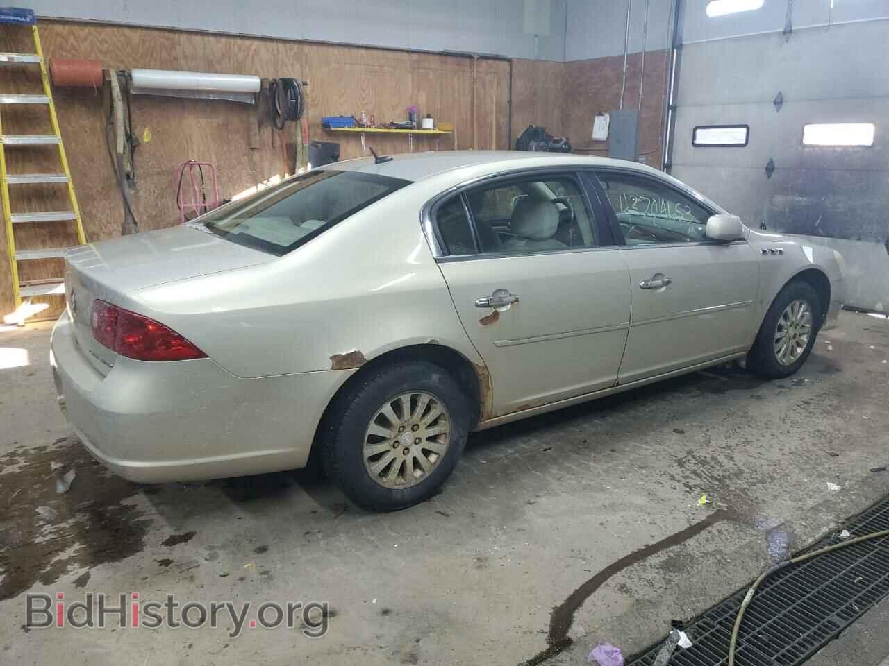 2007 BUICK LUCERNE - VIN: 1G4HP57267U228134 - Фото 3