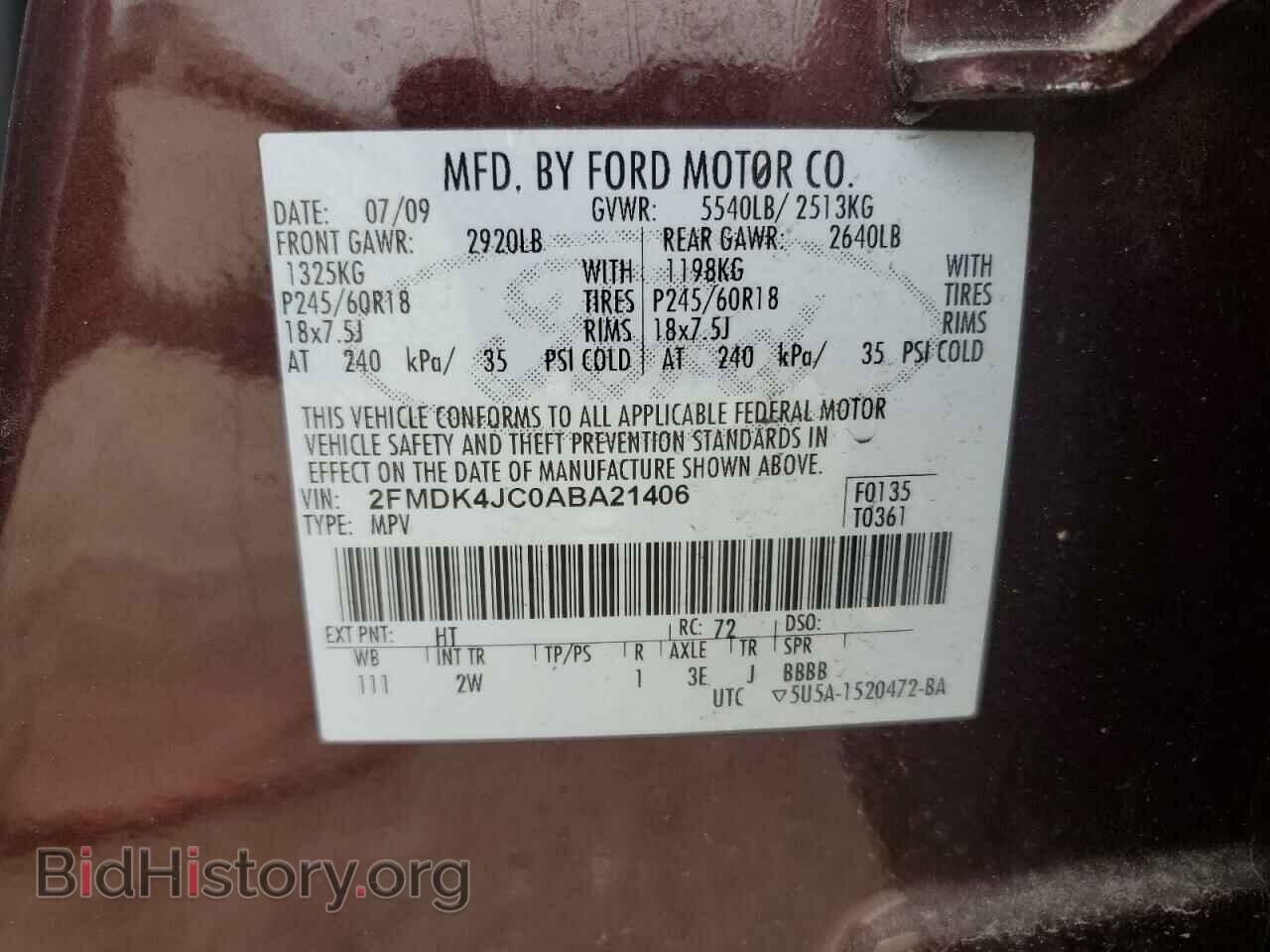 2010 FORD EDGE - VIN: 2FMDK4JC0ABA21406 - Фото 14
