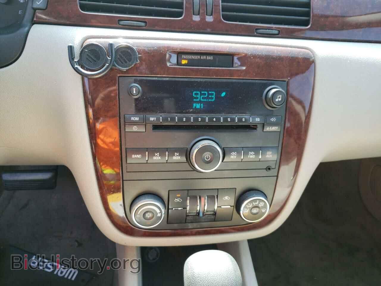 2007 CHEVROLET IMPALA - VIN: 2G1WT58K279304203 - Фото 9