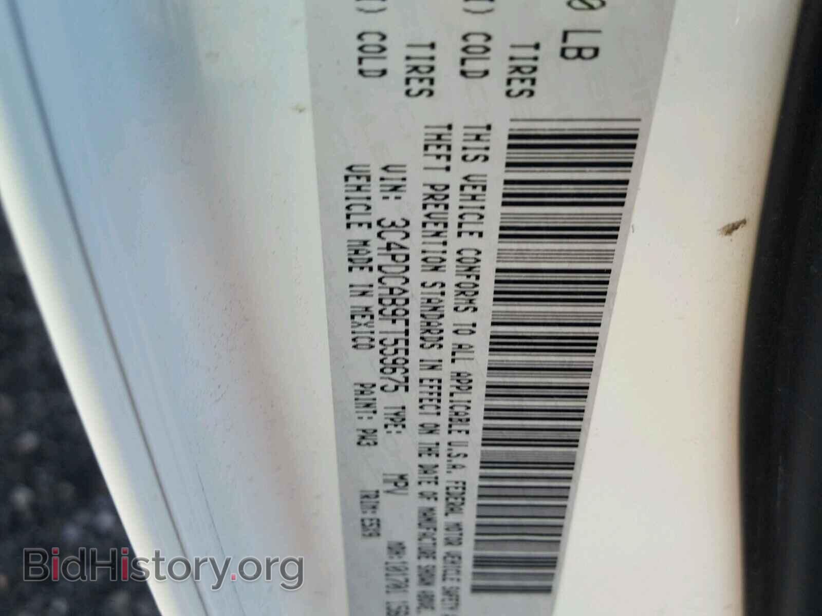 2015 DODGE JOURNEY - VIN: 3C4PDCAB9FT559675 - Photo 10