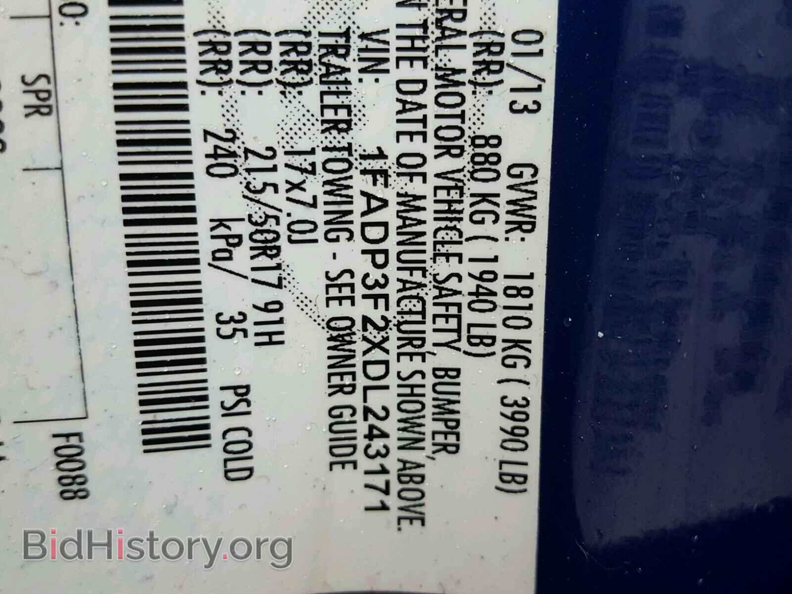 2013 FORD FOCUS - VIN: 1FADP3F2XDL243171 - Photo 10