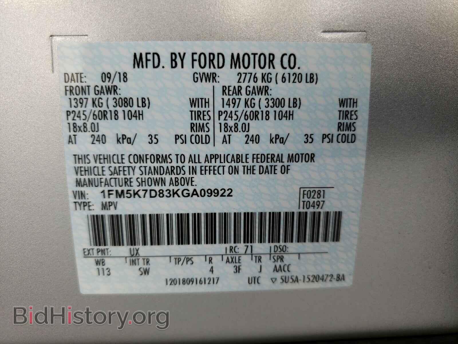 2019 FORD EXPLORER - VIN: 1FM5K7D83KGA09922 - Photo 10