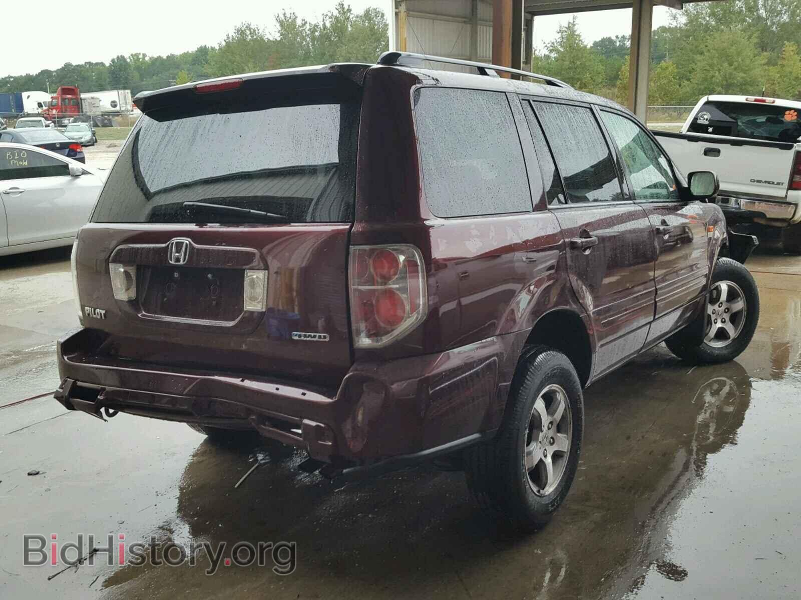 2008 HONDA PILOT - VIN: 5FNYF18648B040305 - Фото 4