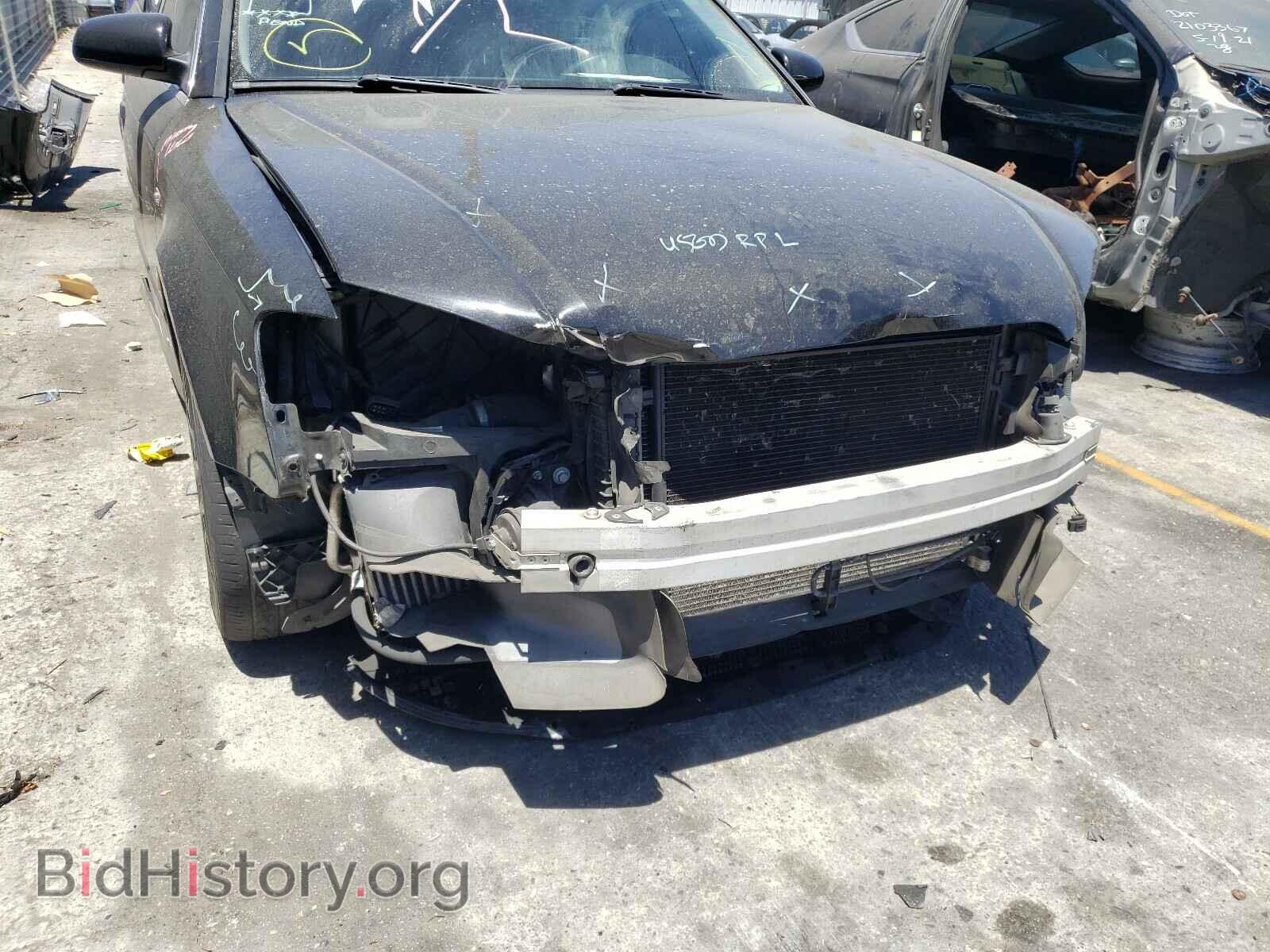 2008 AUDI A4 - VIN: WAUAF78E38A139683 - Фото 9