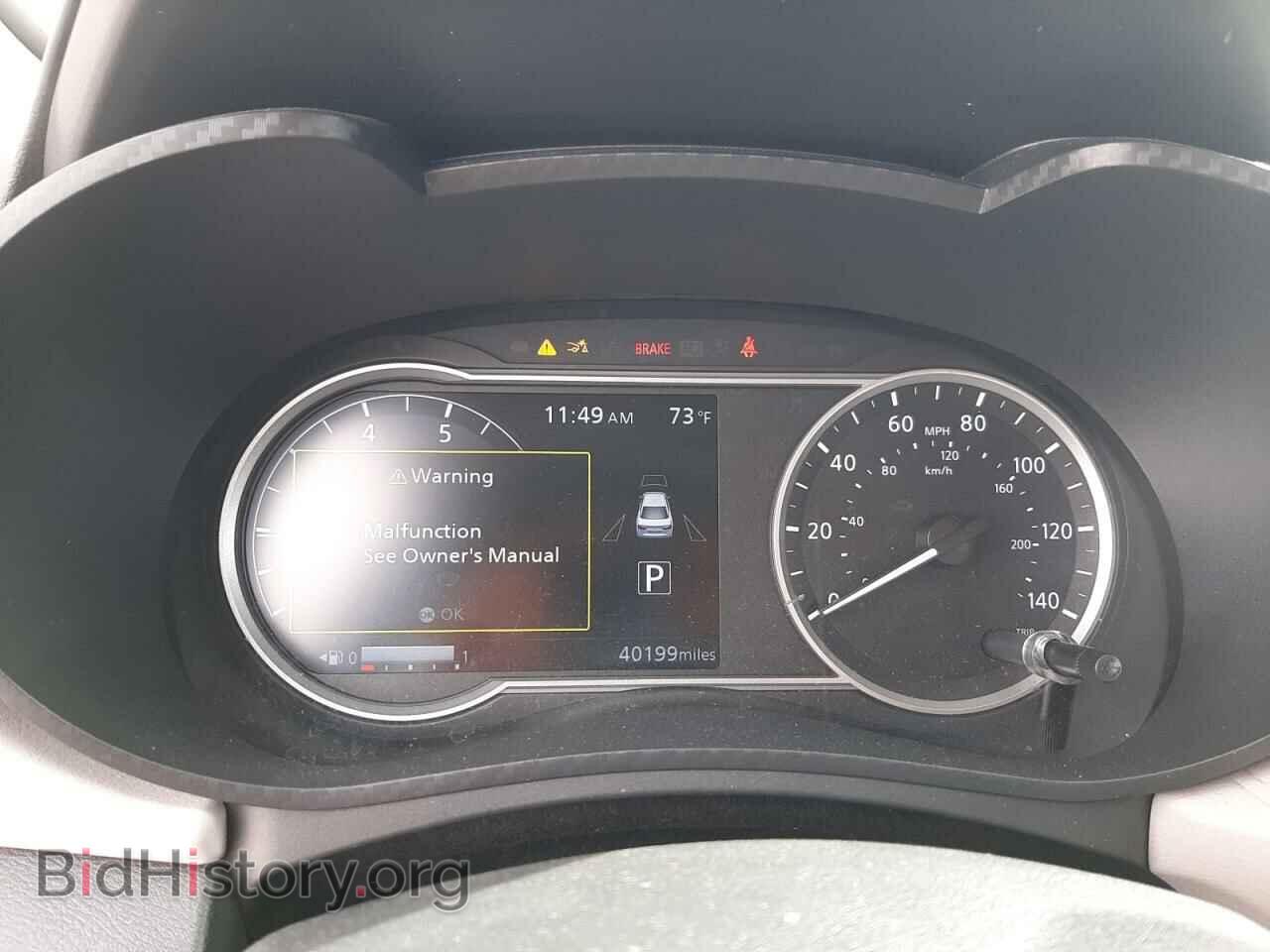 2021 NISSAN VERSA - VIN: 3N1CN8EV0ML860087 - Фото 9