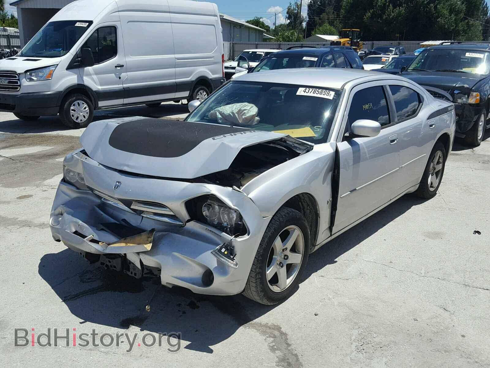 2010 DODGE CHARGER - VIN: 2B3CA3CV0AH126909 - Фото 2