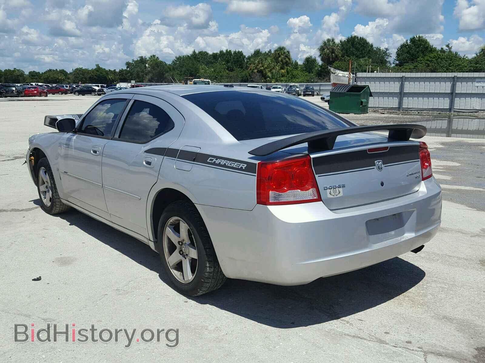 2010 DODGE CHARGER - VIN: 2B3CA3CV0AH126909 - Фото 3
