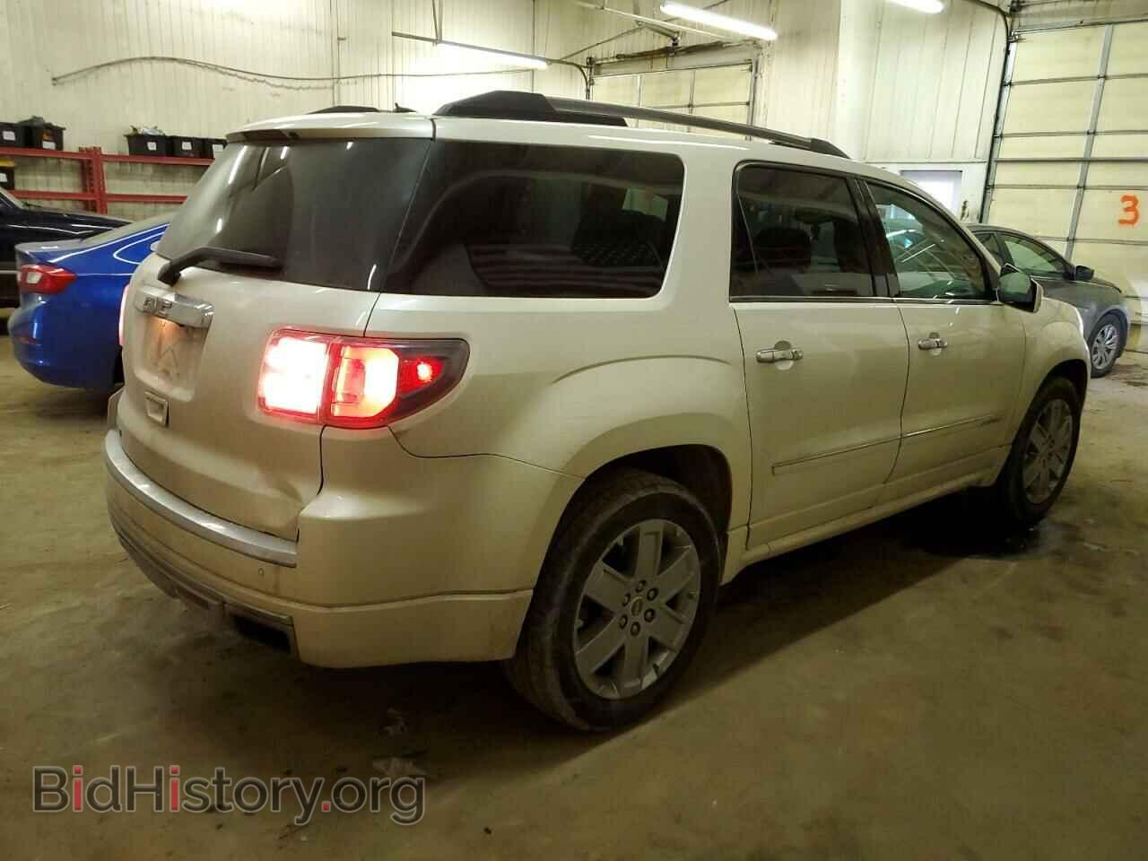 2015 GMC ACADIA DEN - VIN: 1GKKRTKD9FJ221250 - Фото 3