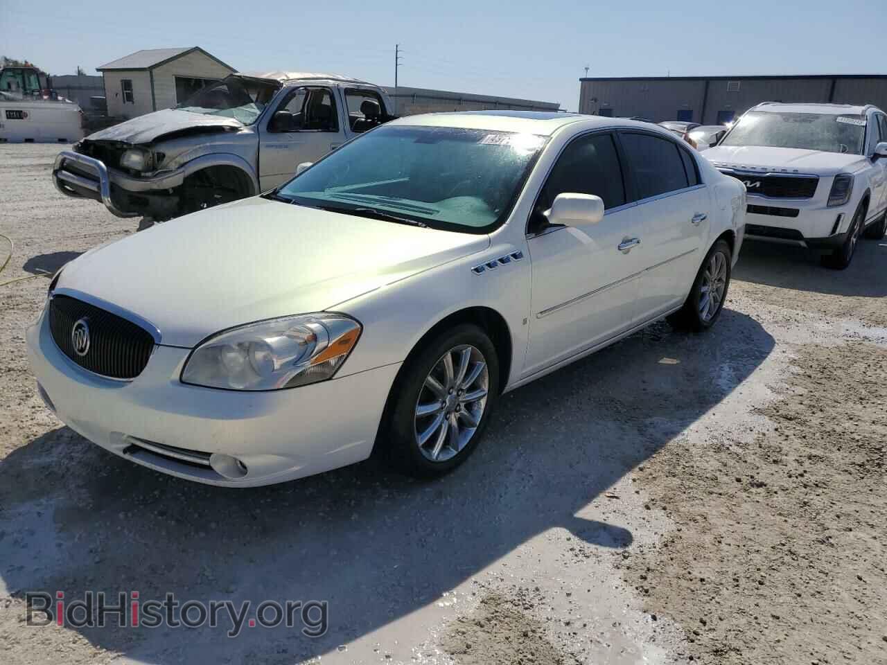 Фотография 1G4HE57Y77U178483 - BUICK LUCERNE 2007