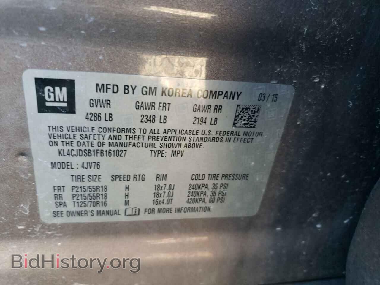 2015 BUICK ENCORE - VIN: KL4CJDSB1FB161027 - Photo 12