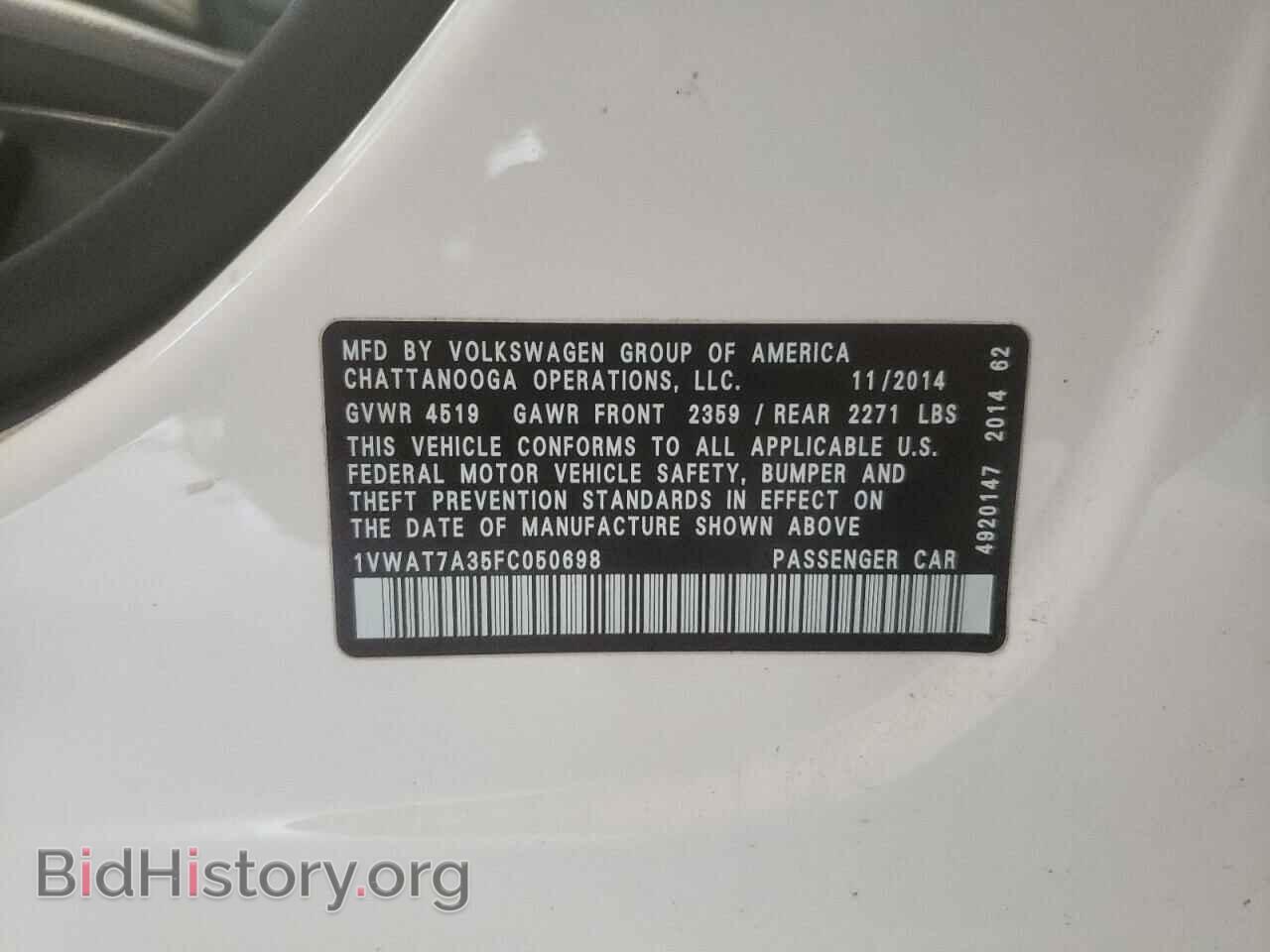 2015 VOLKSWAGEN PASSAT - VIN: 1VWAT7A35FC050698 - Фото 10
