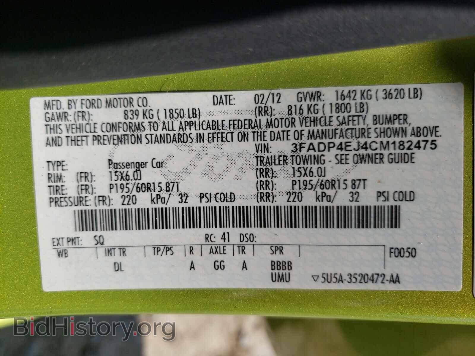 2012 FORD FIESTA - VIN: 3FADP4EJ4CM182475 - Фото 10