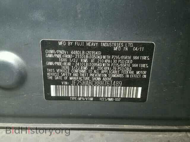 2011 SUBARU FORESTER - VIN: JF2SHABC8BH761489 - Фото 10