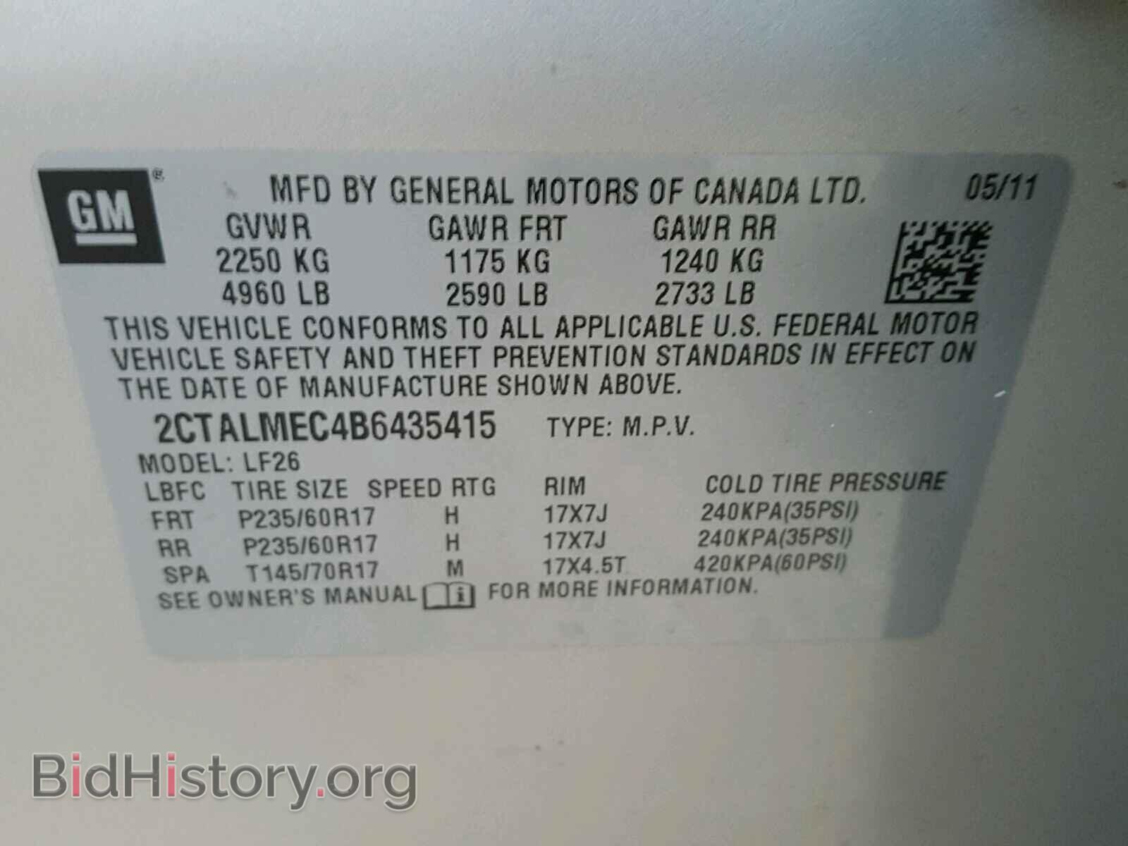 2011 GMC TERRAIN - VIN: 2CTALMEC4B6435415 - Photo 10