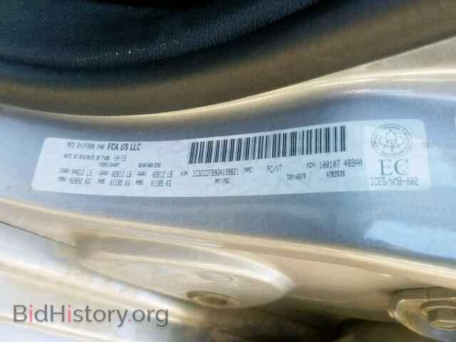 2016 CHRYSLER 200 - VIN: 1C3CCCFB9GN139821 - Photo 10