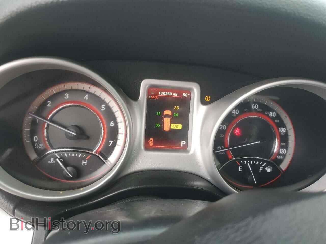2017 DODGE JOURNEY - VIN: 3C4PDDEG0HT567694 - Фото 9