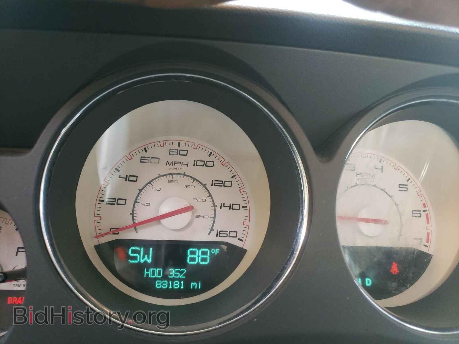 2012 DODGE CHALLENGER - VIN: 2C3CDYBT4CH120945 - Фото 8