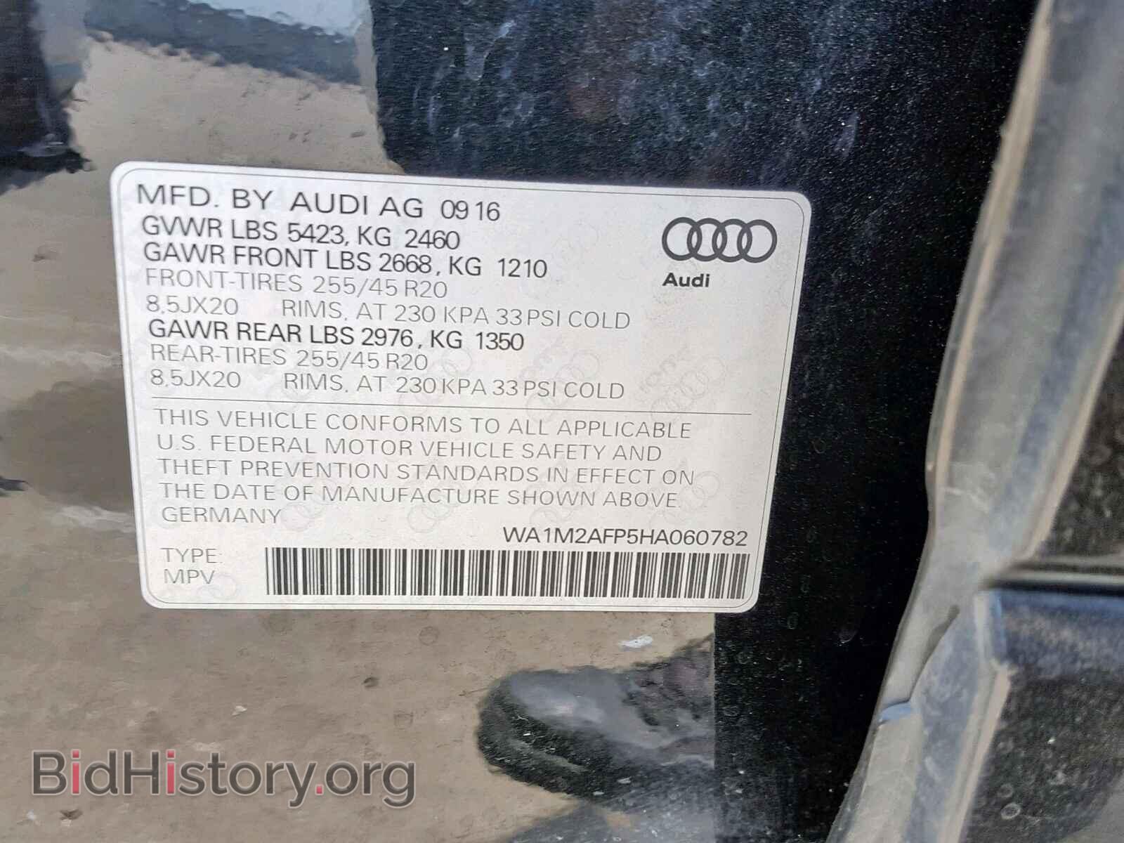 2017 AUDI Q5 - VIN: WA1M2AFP5HA060782 - Фото 10
