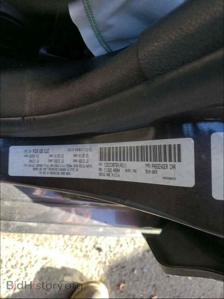 2016 CHRYSLER 200 - VIN: 1C3CCCAB7GN149111 - Фото 10