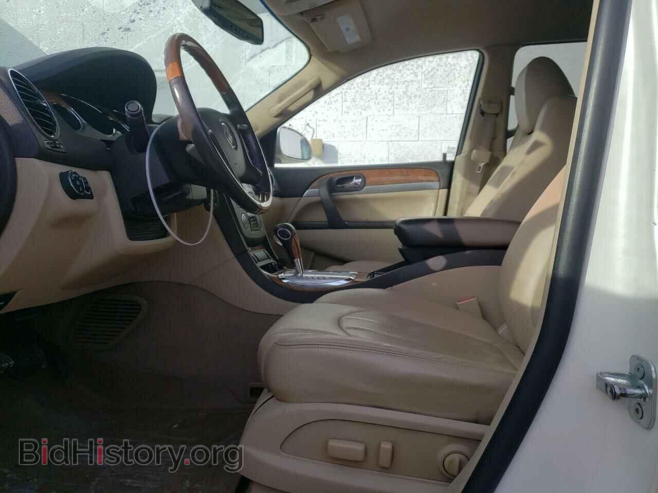 2012 BUICK ENCLAVE - VIN: 5GAKVCEDXCJ320420 - Фото 7