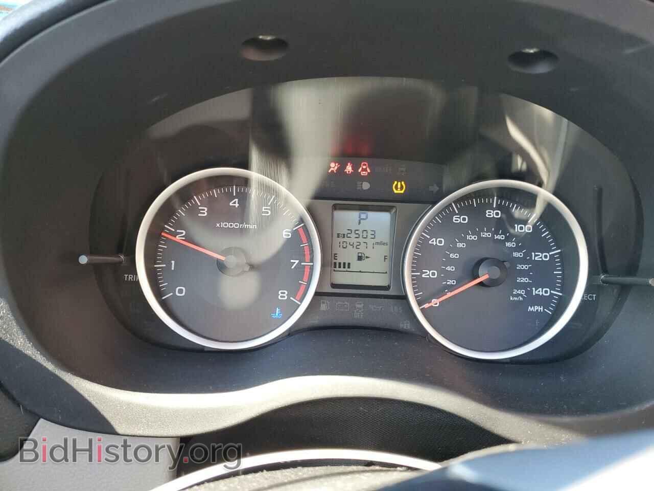 2015 SUBARU FORESTER - VIN: JF2SJADC6FH512356 - Фото 9