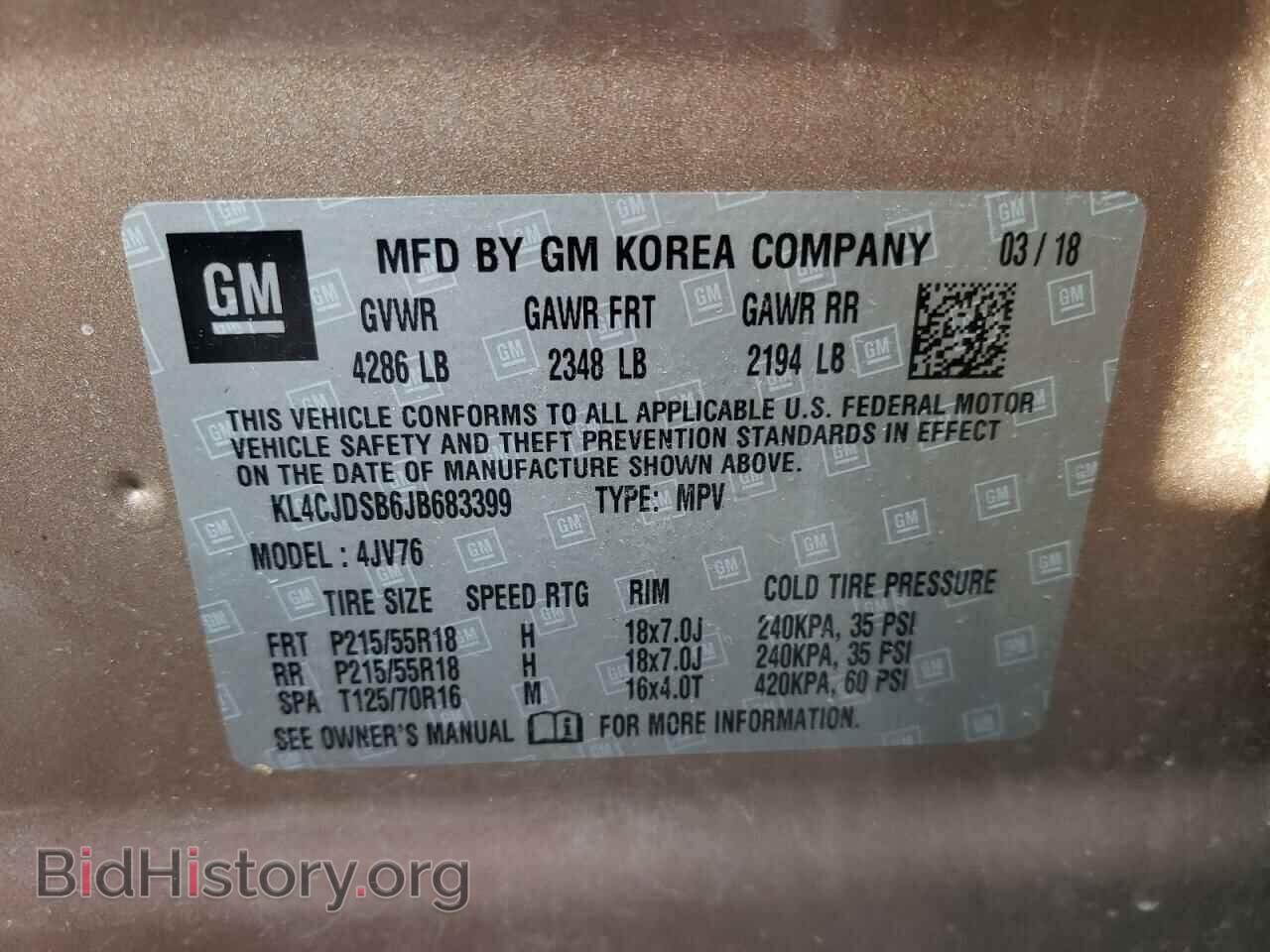 2018 BUICK ENCORE - VIN: KL4CJDSB6JB683399 - Фото 13