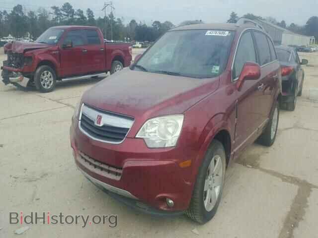 2008 SATURN VUE - VIN: 3GSCL53748S575138 - Фото 2