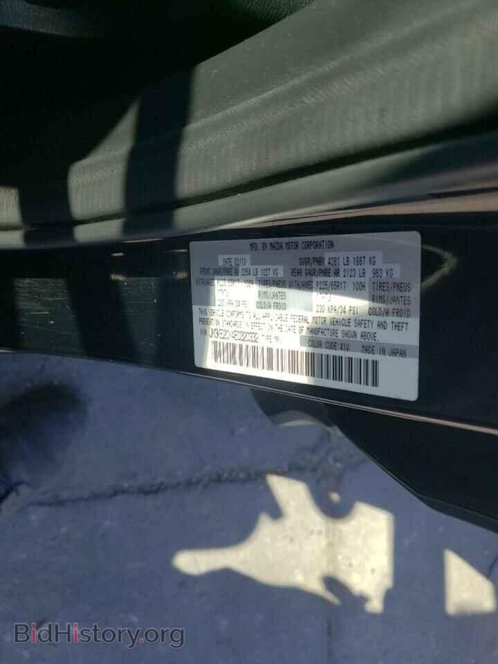 2014 MAZDA CX-5 - VIN: JM3KE2CY4E0320332 - Фото 10