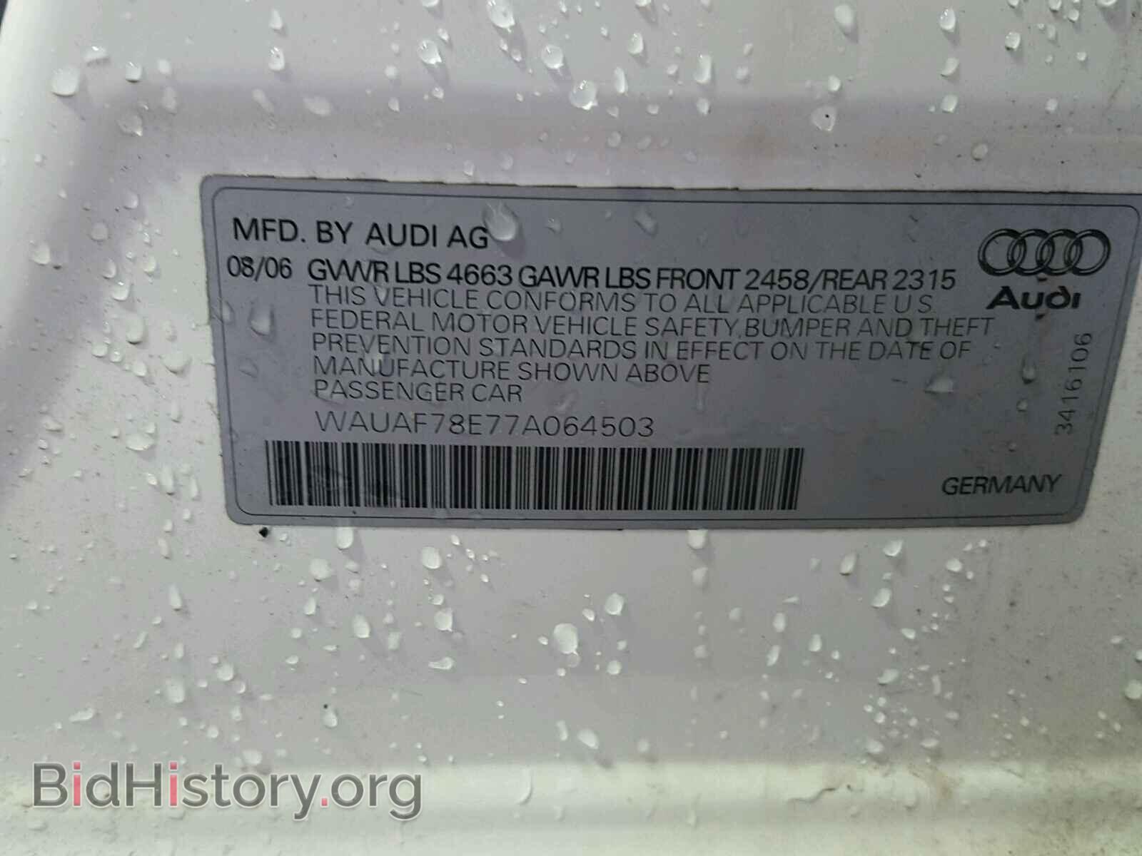 2007 AUDI A4 - VIN: WAUAF78E77A064503 - Фото 10