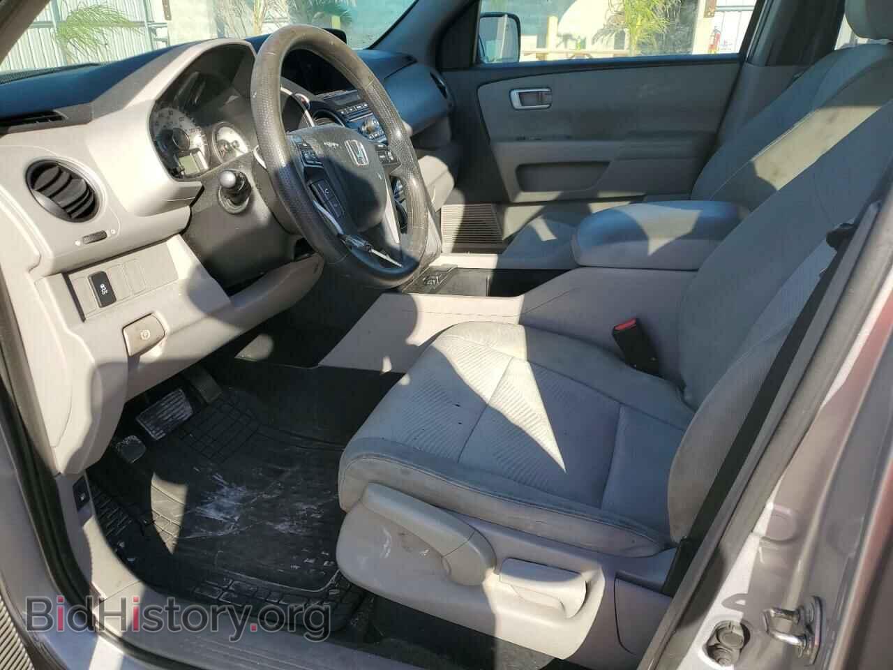 2015 HONDA PILOT - VIN: 5FNYF4H29FB021955 - Фото 7
