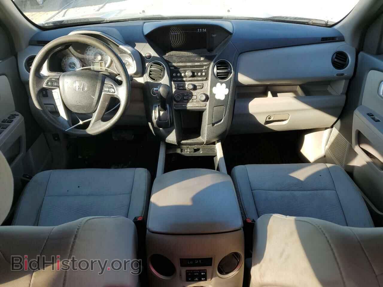 2015 HONDA PILOT - VIN: 5FNYF4H29FB021955 - Фото 8